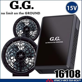 Amazon.co.jp: [ソーワ] [桑和] ファン+15V バッテリーセット